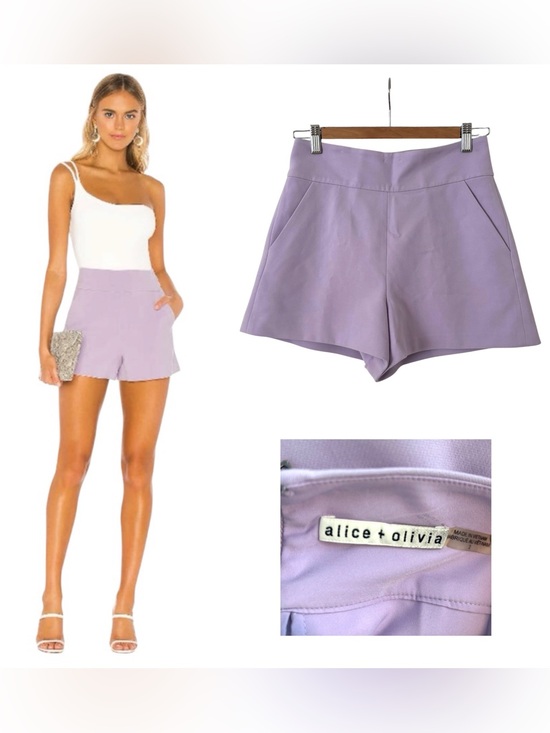 Pants - Alice + Olivia Lavender Donald High Rise Shorts
